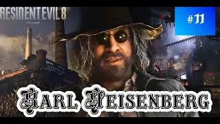 ЗА РОЗУ В ОТВЕТЕ  в ► Resident Evil 8: Village #11