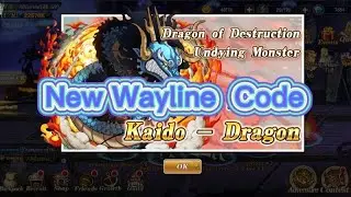 Ocean Conflict: Royal War - New Wayline Code ( November 16)