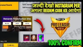 FREE FIRE REDEEM CODE TODAY 30 JUNE | FF NEW REDEEM CODE TODAY | NEW REDEEM CODE TODAY | LOL EMOTE