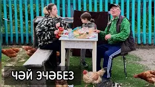 Бакча. Бәрәңге утыртабыз. 1 өлеш