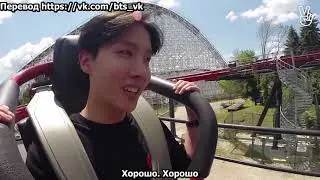 [RUS SUB] [РУС САБ] Run BTS! 2015 EP.3 - 놀이공원