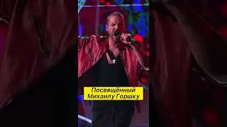 кавер на КиШ!! 