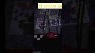 Заставка в начале 