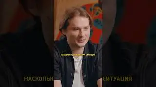 EXILE, СТЫДНАЯ ИСТОРИЯ/ шоу Вписка 