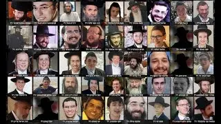 אסון הר מירון תשפ