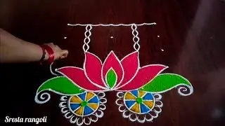 kanuma special rangoli design