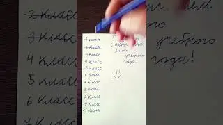 Всех поздравляю с окончанием этого учебного года💙💙💙💙☺️☺️☺️☺️☺️