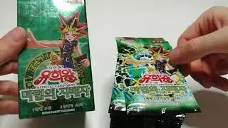 Giunge così il momento tanto atteso - Spacchettamenti coreani: Box di SRL (Spell Ruler)