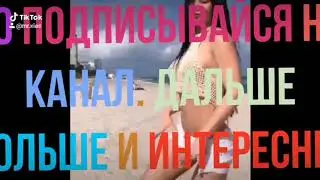 У-л район дружба