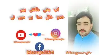 Urdu shayariurdu/shayari status /urdu shayari love          ایک ہی گیت کئی سال سنا ہے میں نے