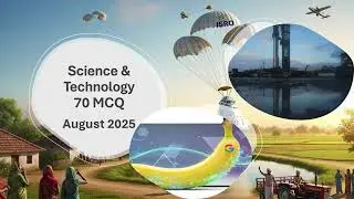 Science & Technology MCQ