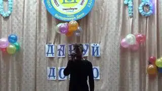 Благодійний концерт «Даруй добро»