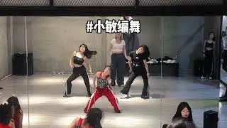 Dance video  #dance #trending#dancemusic #jazzdance #dancevideo