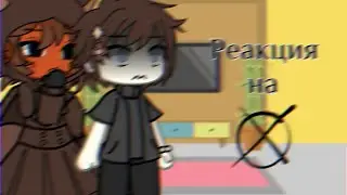 Reaction Tinny Bunny to Creepypasta (🇷🇺)