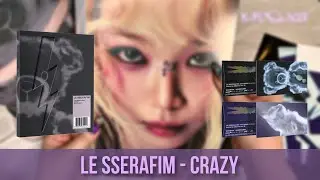 РАСПАКОВКА LE SSERAFIM - CRAZY