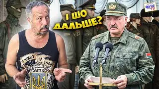 Ігра в пугалку