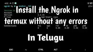How to install ngrok in termux in Telugu || Prasanth Tech Tuts