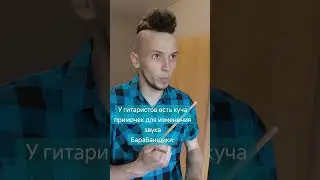 #юмор