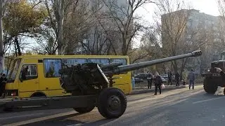 Днепропетровск. Dnepropetrovsk. Битва за Днепр. Reconstruction of the Battle of the Dnieper.
