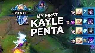 Imaqtpie - KAYLE PENTAKILL