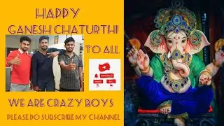 Happy Vinayaka Chavithi to all| devudi chalani chupu andarki undali