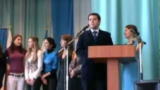 Фрагмент закрытия фестиваля