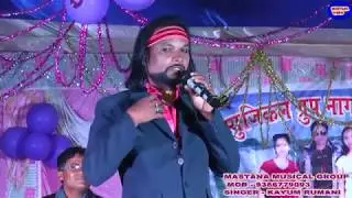 KAYUM RUMANI NAWATAND STAGE SHOW