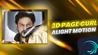 3D Page Curl Effect Alight Motion | Ae Inspired Page Curl Effect xml | 