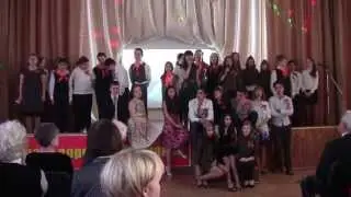 Школа 1690 7 мая 2013г. Концерт ко дню победы