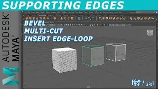 Autodesk Maya Supporting Edge, Bevel, Insert Edge Loop, & Multi Cut Techniques! ✨ 