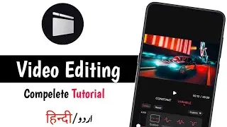 LightCut Ai Video Editor Tutorial | LightCut App Me Video Kese Edit Kare?