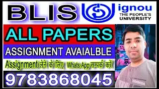 ignou blis assignment 2021 in hindi | ignou blis assignment 2021 in english | blis assignment 2021