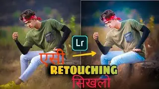 🎃 professional retouching of a photo!!lighroom mobile tutorial!! by fpp vlogs