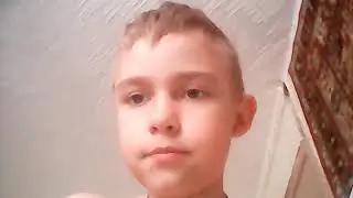 Прямо сейчас