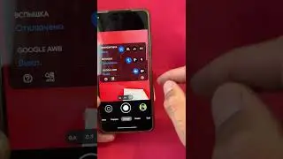 Как на телефоне улучшить камеру?