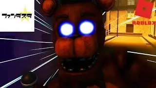 Software Engineers Play Roblox