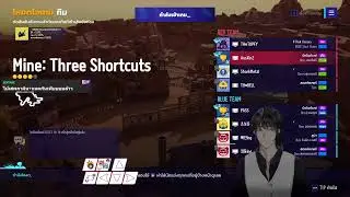 [🔴LIVE] Kartrider: Drift แพทใหม่ NORTHEU จ้าาาาาา