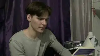 '' Когда забыл текст ''