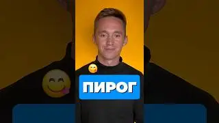 РАСЧЁТ ПЛОЩАДИ СЕКТОРА КРУГА 🔴 #база #математика #шортс #егэ #егэ2025
