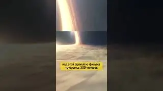 САМАЯ ЭПИЧНАЯ СЦЕНА ИЗ ФИЛЬМА 🎥