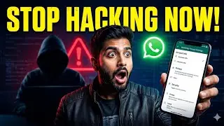 WhatsApp profile pic privacy settings || How to secure WhatsApp from hacking🔔