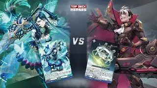 [Proxy Play] Lascaria vs Welstra | Jan 26, 2024