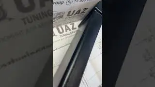 Шноркель УАЗ Буханка 🍞