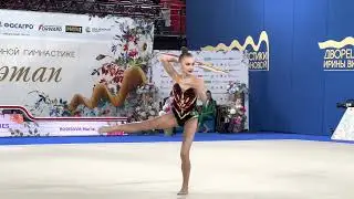 Maria Borisova Hoop EF 1st Stage Strongest Cup Moscow 2023