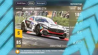 ФИНАЛЬНОЕ ИСПЫТАНИЕ «ВЕЧНОГО КАРБОНА» | Top Drives
