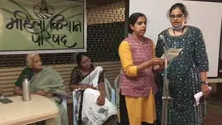 Mahila Kisan  Parishad  -Bella Ciao IN Marathi #MahilaKisanDiwas