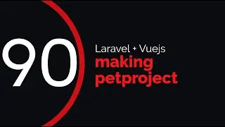 making petproject #90 (laravel + vuejs) | filtration of user bands; filtration of user rehearslals