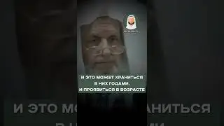 СИГАРЕТА ХАЛЯЛЬ (НЕТ!) 