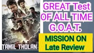 GOAT Review - Greatest of ALL TIME