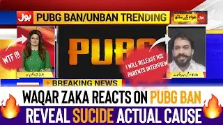 Waqar Zaka on PUBG Ban. Destroying Media & Government. BOL News Interview 👏🔥